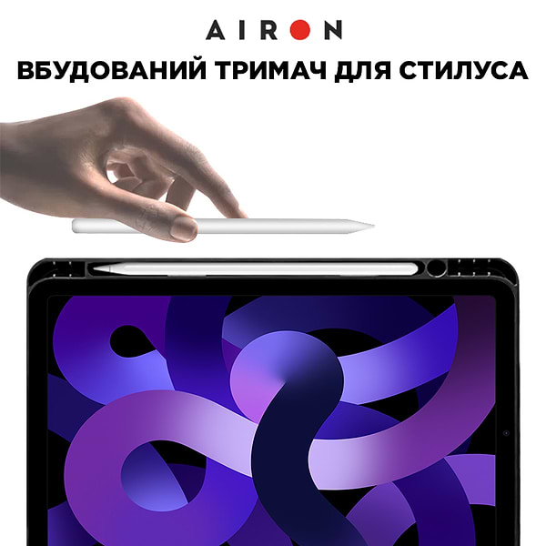 Фото - Чохол для планшета AIRON Premium for iPad Air 4Gen та 5Gen 10.9 з інтегрованою клавіатурою (4822352781094)