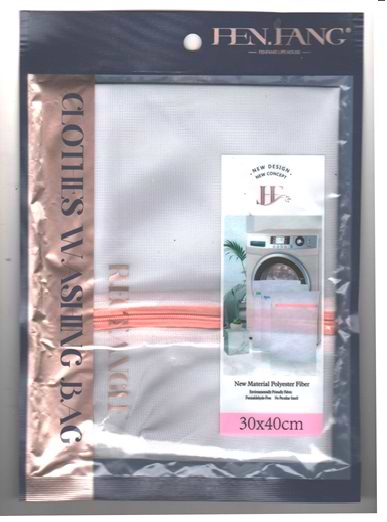 Сітка для прання FEN FANG 30х40  (9201)