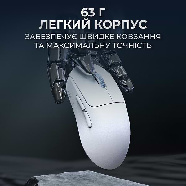 Фото - Миша бездротова ігрова Ajazz AJ199 MAX Carbon fiber Wireless/Bluetooth/USB White (AJ199-MAX-W)