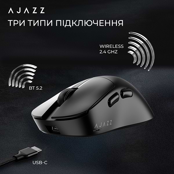 Фото - Мышь беспроводная игровая Ajazz AJ179 v2 max black-3 Mod-Pixart 3311 (AJ179-V2-MAX-B)