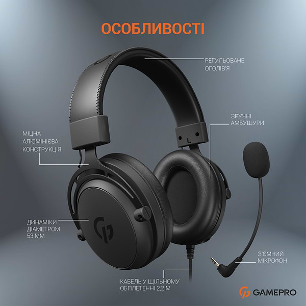 Фото - Гарнитура проводная игровая GamePro HS1050