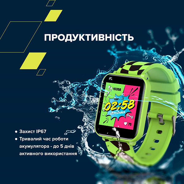 Фото - Дитячий годинник Canyon Joyce KW-43 DUAL BT Music Green (CNE-KW43YB)