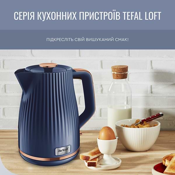 Фото - Електричний чайник Tefal KO251430