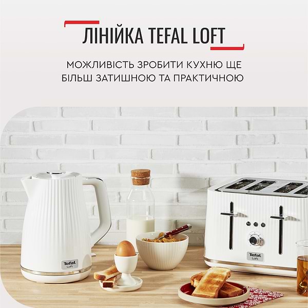 Фото - Электрический чайник Tefal KO250130