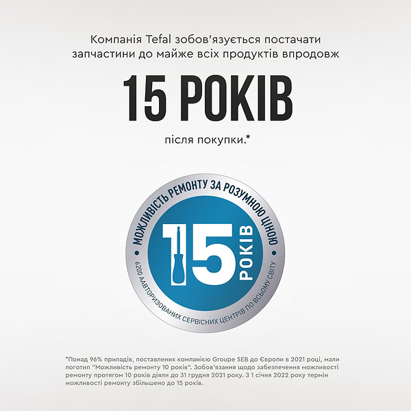 Фото - Електричний чайник Tefal KI170D40 Inox Express