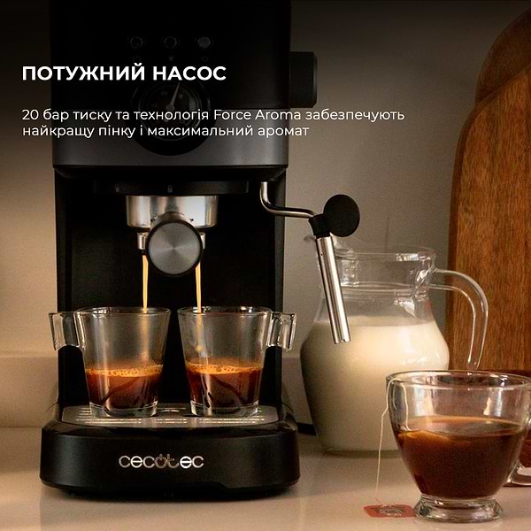 Фото - Кофеварка рожковая Cecotec Power Espresso 20 Pecan Pro (CCTC-01725)