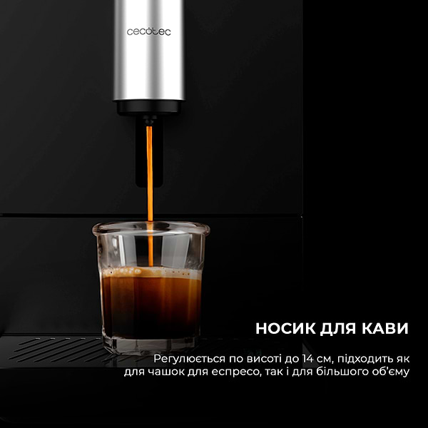 Фото - Кавомашина Cecotec Cremmaet Compact Cafetera (CCTC-01636)