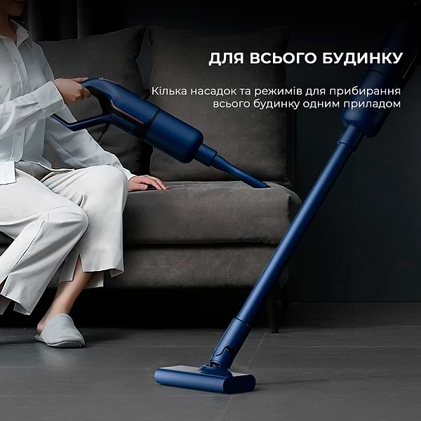 Фото - Пилосос ручний для дому Deerma Corded Stick Vacuum Cleaner Blue (DX1000W)