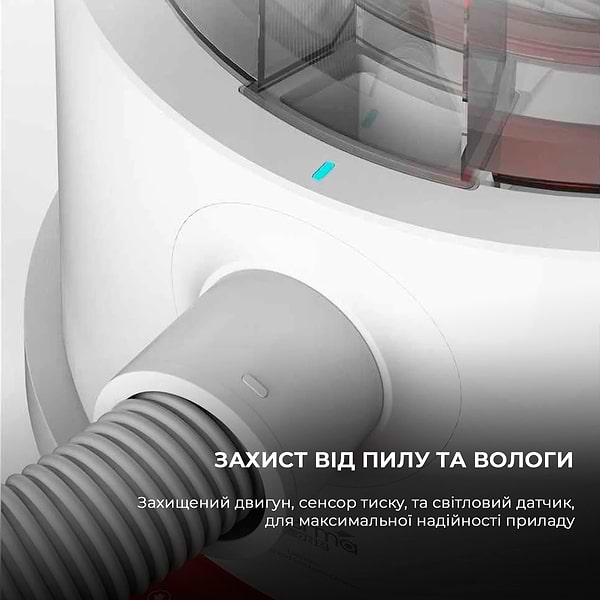 Фото - Пилосос для сухого прибирання без мішка Deerma Vacuum Cleaner TJ200