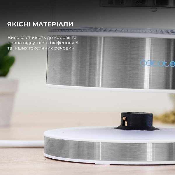 Фото - Электрический чайник Cecotec ThermoSense 370 Clear