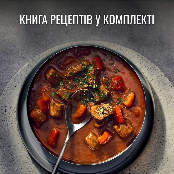 Фото - Мультиварка Tefal RK740532