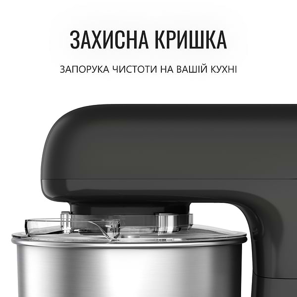 Фото - Уценка - Планетарный миксер Tefal QB161H38