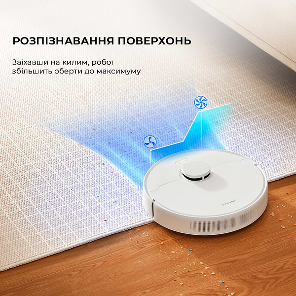 Фото - Робот-пылесос моющий Dreame D10 Plus Gen 2 White (RLD32GD)