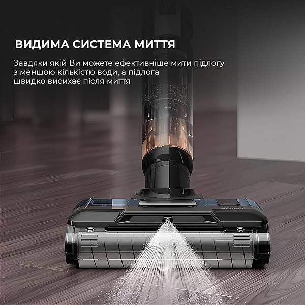 Фото - Пилосос ручний для дому JIMMY HW9