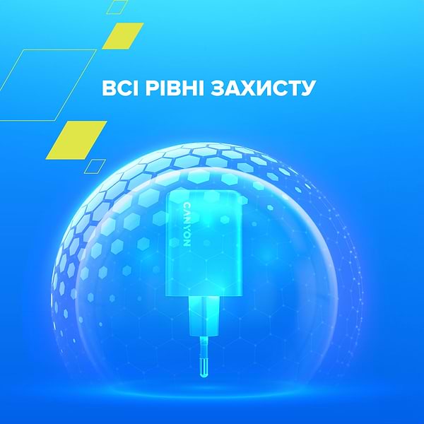 Фото - Мережевий зарядний пристрій Canyon CU45AC GaN 45W 1xPD 1xQC White (CNS-CUW45AC)