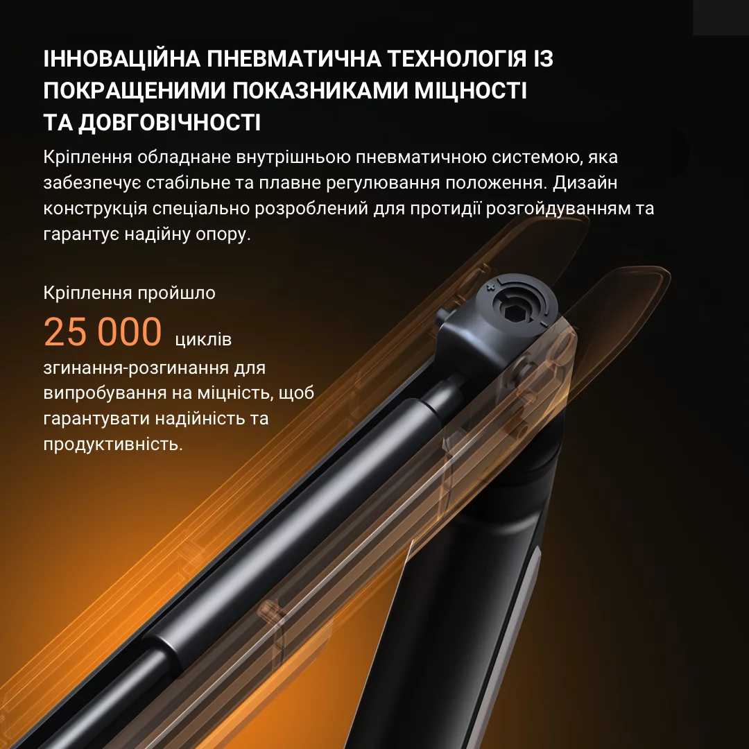Фото - Кріплення настільне Anda Seat Stealth PRO II RGB 17''-42'' Orange (AD-W-A9X-1S-BO)
