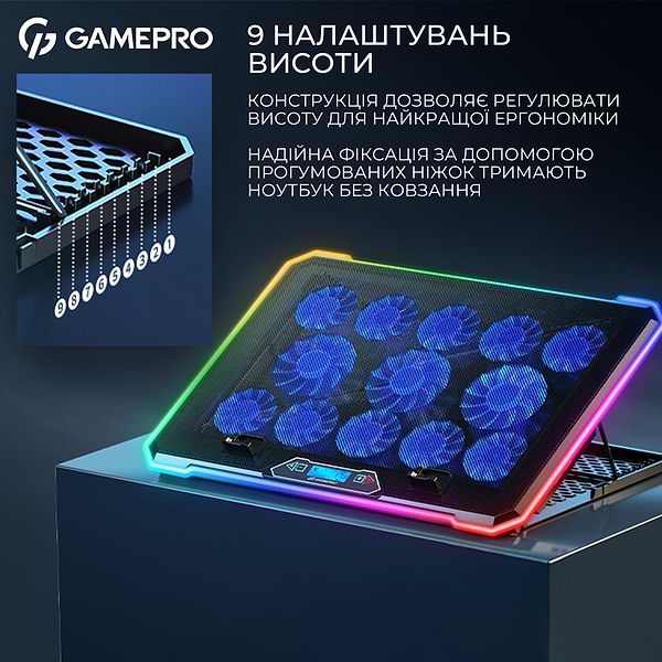 Фото - Підставка під ноутбук охолоджуюча GamePro CP1090