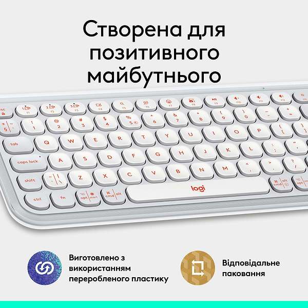 Фото - Клавиатура беспроводная Logitech POP Icon Keys Off White (920-013072)