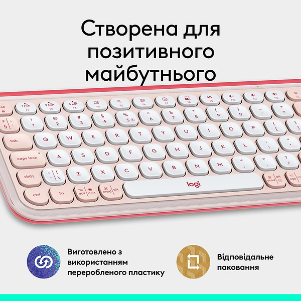Фото - Клавіатура бездротова Logitech POP Icon Keys Rose (920-013073)