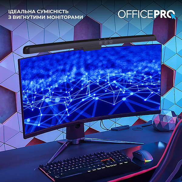 Фото - Лампа для монітора OfficePro SL100B