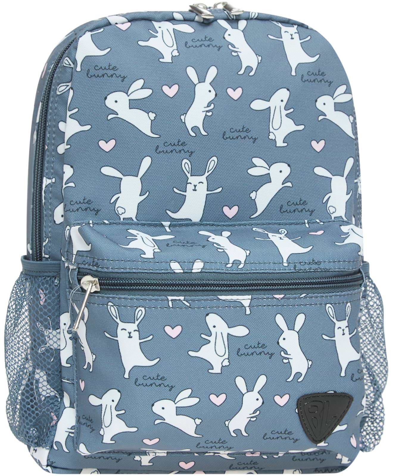 Купить Рюкзак городской Bagland Молодежный mini 8л. сублимация 1108 - Фото 1 Рюкзак городской Bagland Молодежный mini 8л. сублимация 1108 - Фото 1