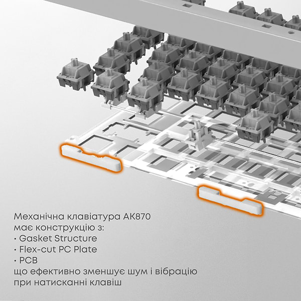 Фото - Клавіатура бездротова ігрова Ajazz AK870 Jasmine Switch (AK870-JS-YWG)