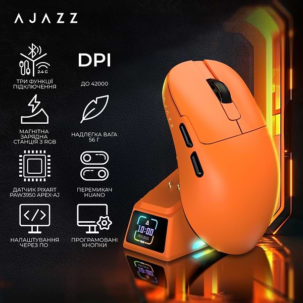 Фото - Миша бездротова ігрова Ajazz AJ179APEX Orange (AJM179-A-O)