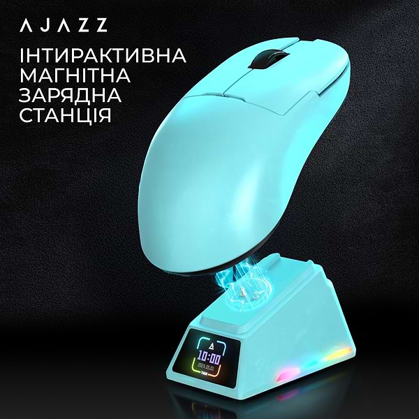 Фото - Мышь беспроводная игровая Ajazz AJ159 APEX Blue (AJM159-A-BLUE)