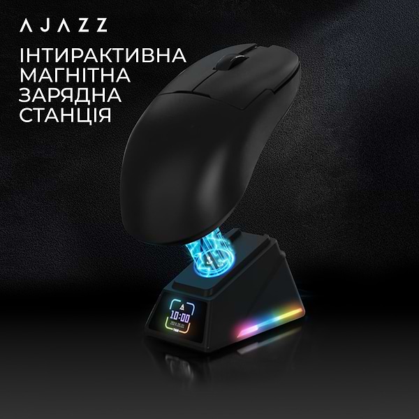 Фото - Мышь беспроводная игровая Ajazz AJ159 APEX Black (AJM159-A-B)