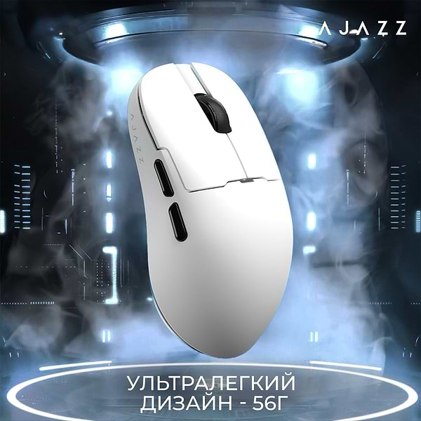 Фото - Мышь беспроводная игровая Ajazz AJ159 APEX White (AJM159-A-W)