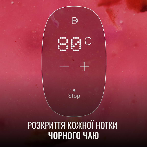 Фото - Уценка - Электрический чайник Tefal KI883D10