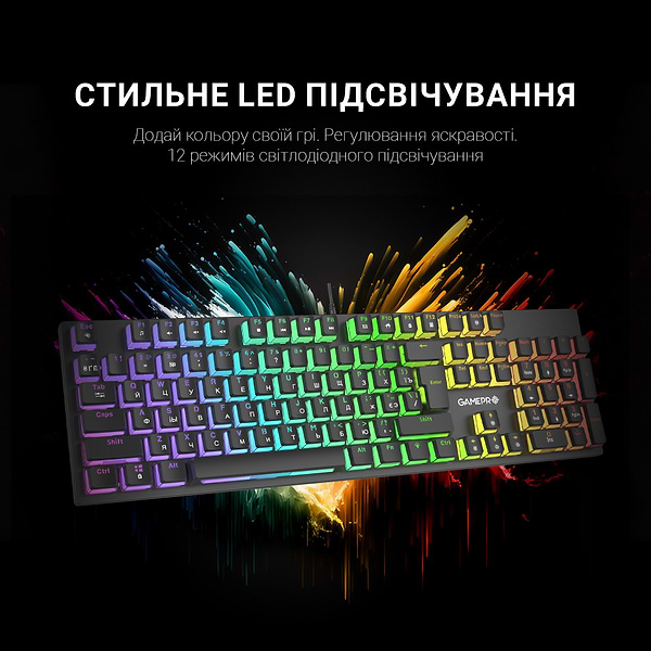 Фото - Клавіатура дротова ігрова GamePro MK85R Red