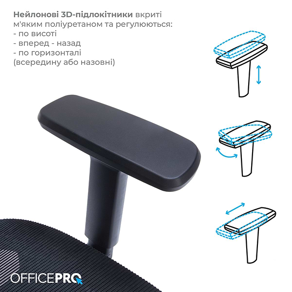 Фото - Крісло офісне OfficePro Elegant (OC660-B-B-B) Black