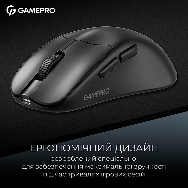 Фото - Миша бездротова ігрова GamePro Asgard Surt Wireless Black (GM017B)