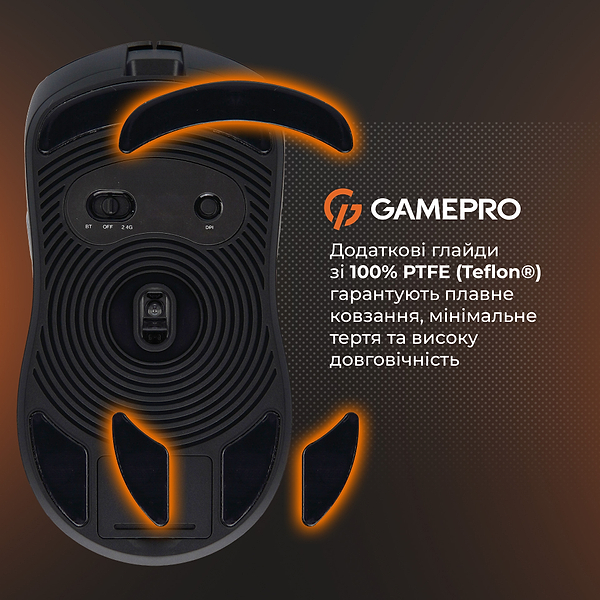 Фото - Мышь беспроводная игровая GamePro Genesis Ranker (GM012B)