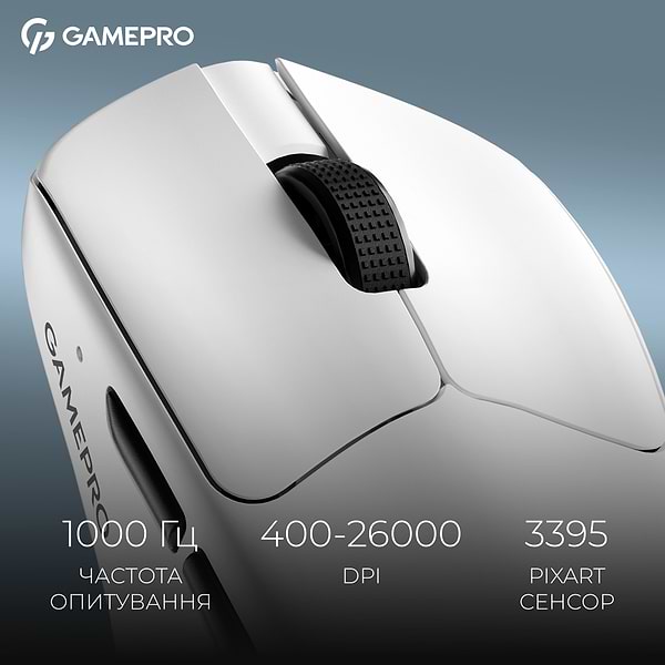 Фото - Миша бездротова ігрова GamePro Asgard Surt Wireless White (GM017W)