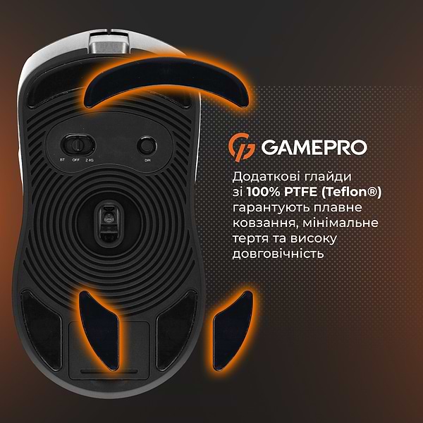 Фото - Мышь беспроводная игровая GamePro Genesis Ranker Wireless White (GM012W)