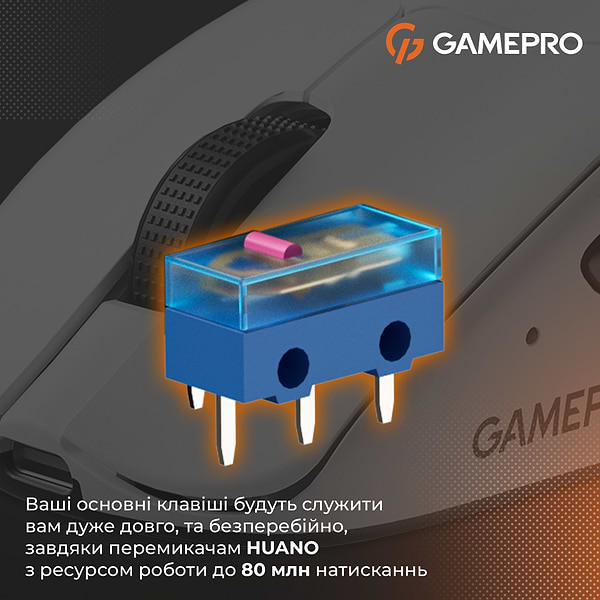 Фото - Мышь беспроводная GamePro Genesis Avenger Wireless White (GM096W) 