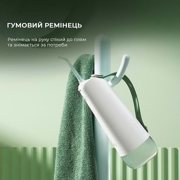 Фото - Іригатор Oclean W10 Green New-2 Nozzles (6970810555745)