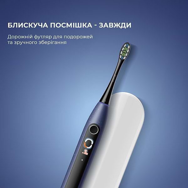 Фото - Зубна щітка електрична Oclean X Lite Set Blue (6970810556407)