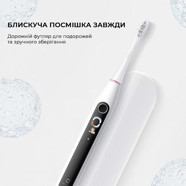 Фото - Зубная щетка электрическая Oclean X Lite Set Grey (6970810556414)