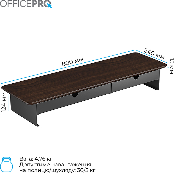 Фото - Стол для ноутбука OfficePro MR145DW Dark Wood/Black