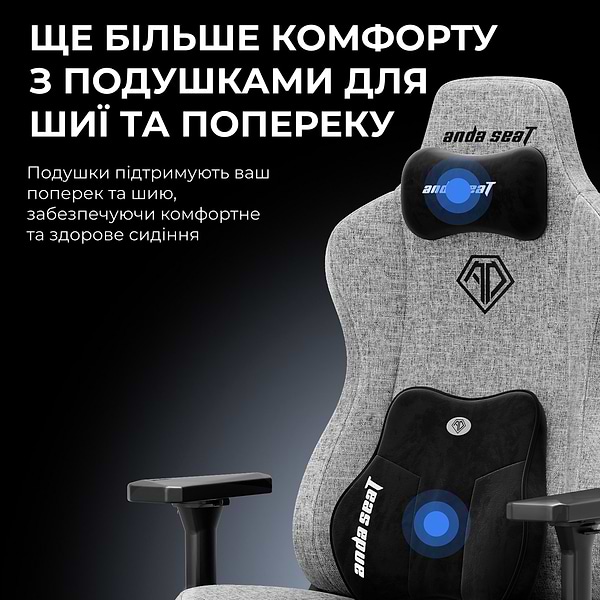 Фото - Крісло для геймерів Anda Seat Kaiser 3E XL Grey Fabric (AD23YC-XL-09-G-CF-G01)