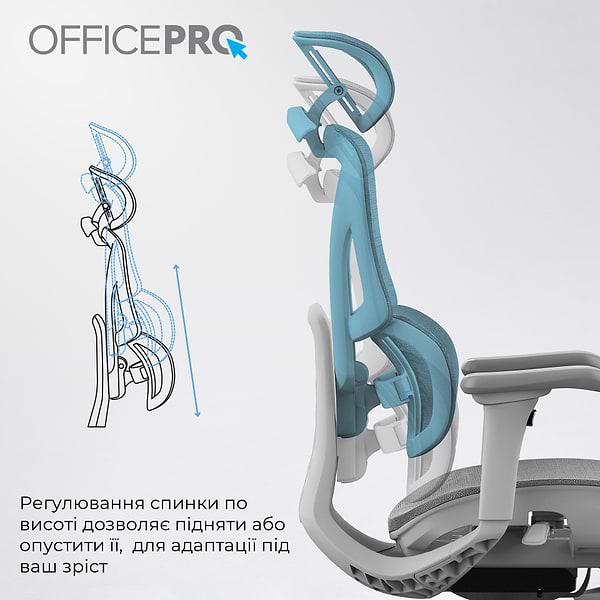 Фото - Крісло офісне OfficePro Elite Grey (OC950G)