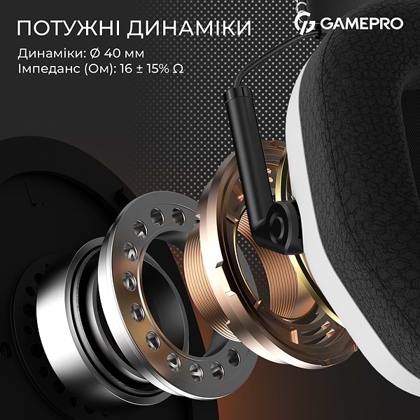 Фото - Гарнитура проводная игровая GamePro Genesis Mercury (HS120W)