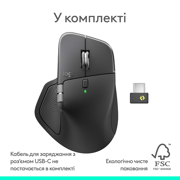 Фото - Мышь беспроводная Logitech MX Master 4 Performance Graphite (910-007562)
