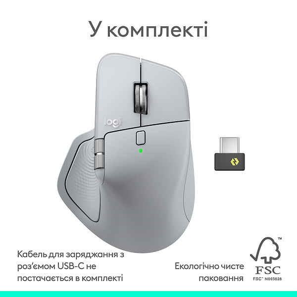 Фото - Мышь беспроводная Logitech MX Master 4 Performance Pale Grey (910-007563)