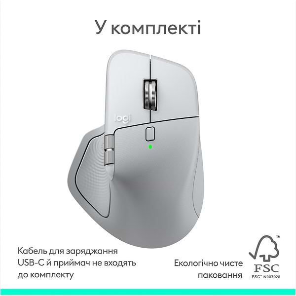 Фото - Мышь беспроводная Logitech MX Master 4 for Mac Performance White Silver (910-007576)