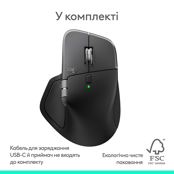 Фото - Мышь беспроводная Logitech MX Master 4 for Mac Performance Space Black (910-007577)