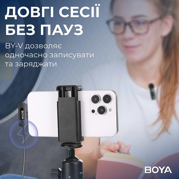Фото - Микрофон для смартфона Boya BY-V20 Type-C Black